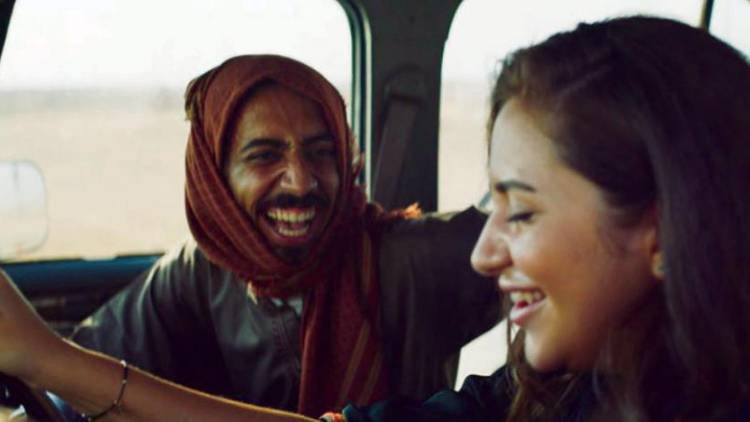 أويما 20 - Uima20 | " عمرة والعروس الثاني " .. فيلم سعودي في افتتاح آفاق السينما العربية بالقاهرة