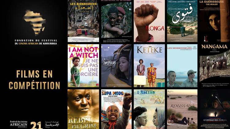 أويما 20 - Uima20 | 15 فيلما في المسابقة الرسمية بخريبكة  للسينما الإفريقية