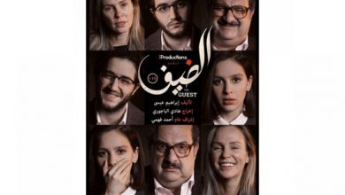 أويما 20 - Uima20 | iProdcutions  تُخصص قاعة للصم والبكم في العرض الخاص لفيلم الضيف