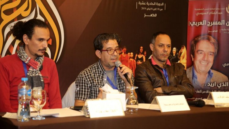 أويما 20 - Uima20 | صناع العرض المسرحي "عبث": فخورون بتمثيل المغرب في المهرجان العربي