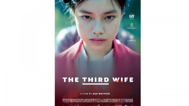 أويما 20 - Uima20 | توزيع الفيلم الفيتنامي "الزوجة الثالثة" في العالم العربي