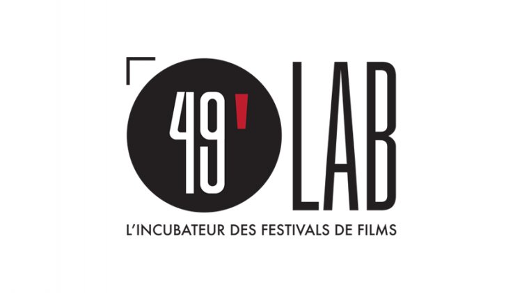 أويما 20 - Uima20 | الجامعة التونسية لنوادي السينما تطلق "لاب 49"