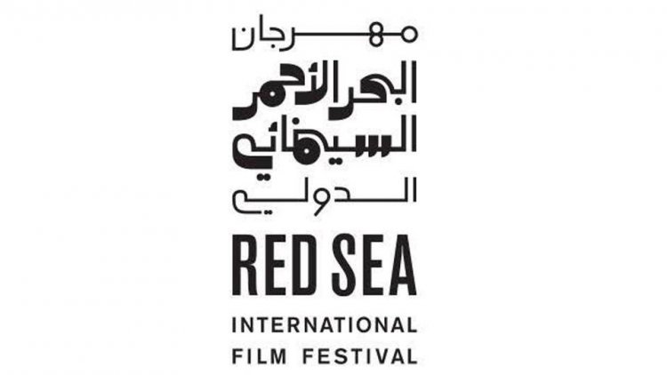 أويما 20 - Uima20 | مهرجان البحر الأحمر بالسعودية يبدأ استقبال الأفلام.. ويدعم فيلمين بـ"مليون دولار"