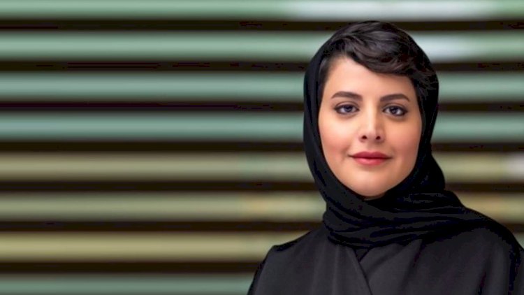 أويما 20 - Uima20 | أول سيدة سعودية تشغل مقعد المملكة في اليونسكو
