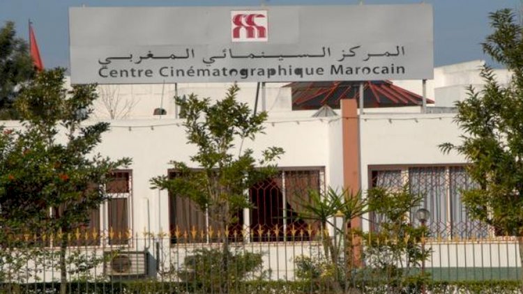 أويما 20 - Uima20 | المركز السينمائي المغربي يتبرع بمليوني درهم.. وراتب شهر من مديره وكاتبه لمحاربة كورونا