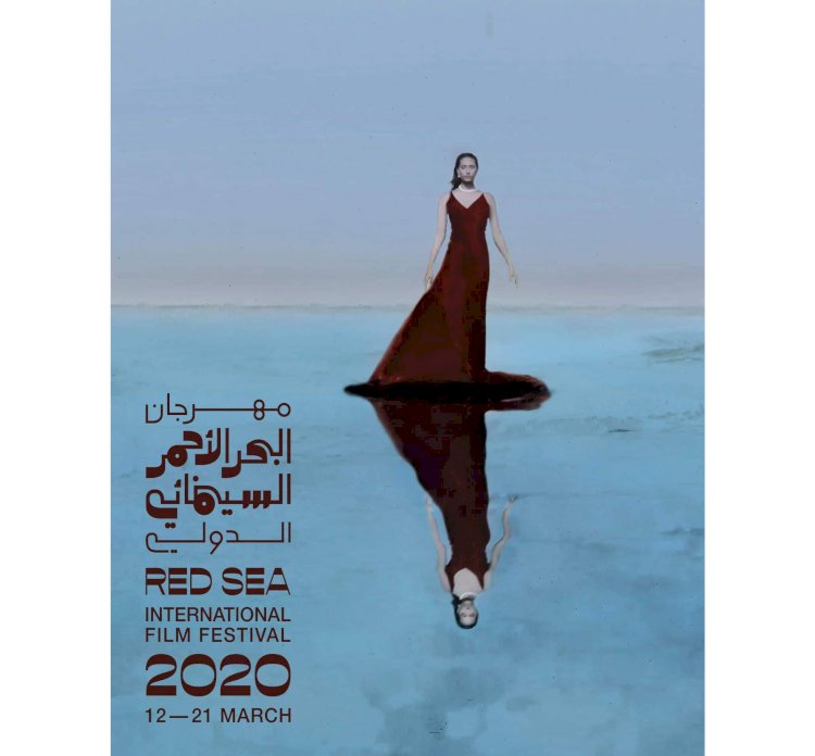 أويما 20 - Uima20 | مهرجان البحر الأحمر السينمائي الدولي يكشف تفاصيل دورته الافتتاحية