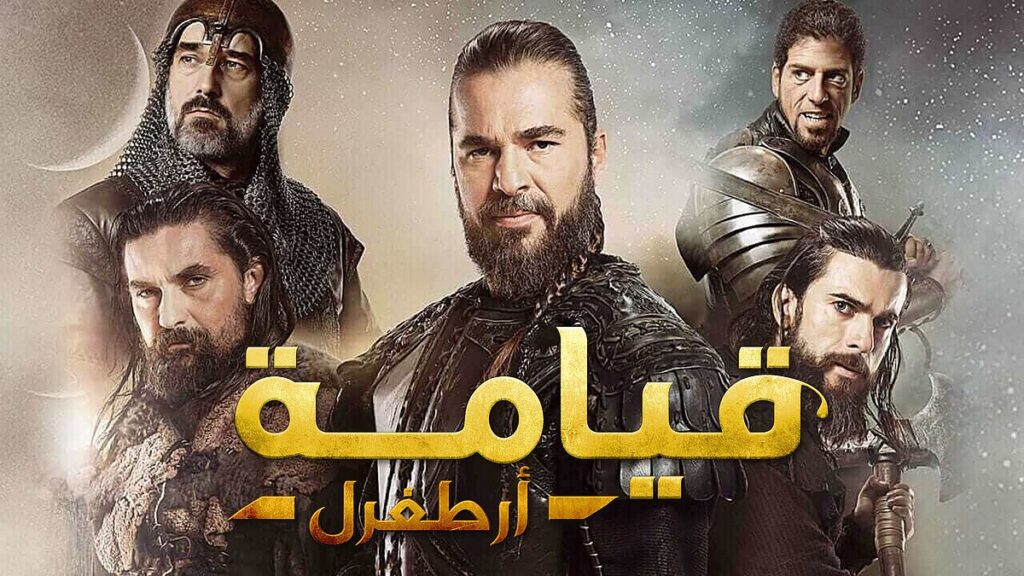 أويما 20 - Uima20 | جرائم الاحتلال العثماني.. زمن الغزوات الدرامية