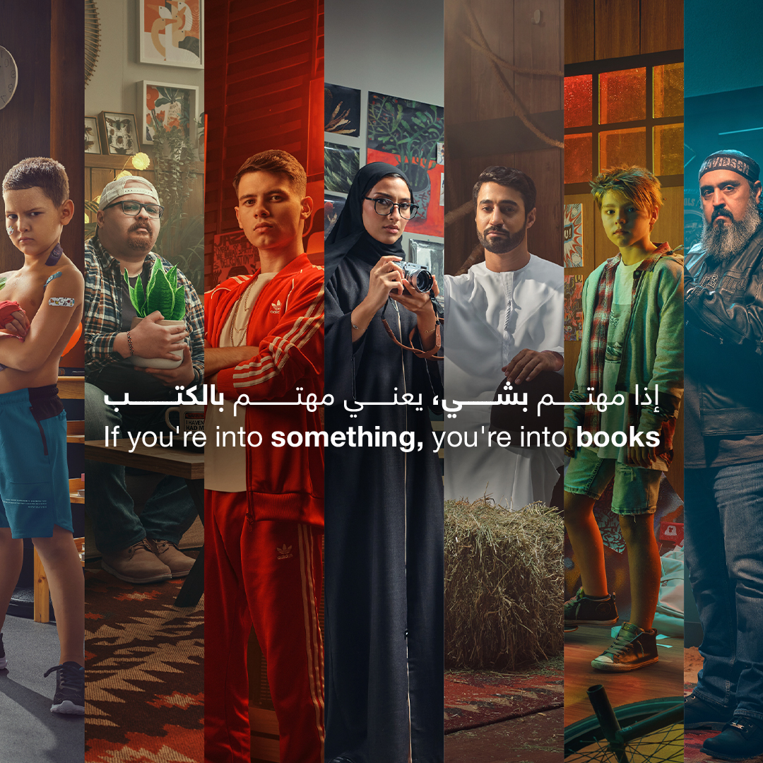 أويما 20 - Uima20 | شخصيات مصرية يشاركون رسالة الشارقة "لو ليك في حاجة يبقى ليك في الكتب"