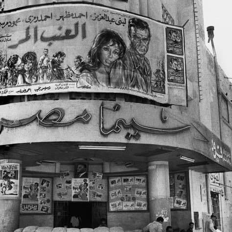 أويما 20 - Uima20 | 126 عاما على أول عرض سينمائي.. وحتى الآن مصر بلا سينماتيك