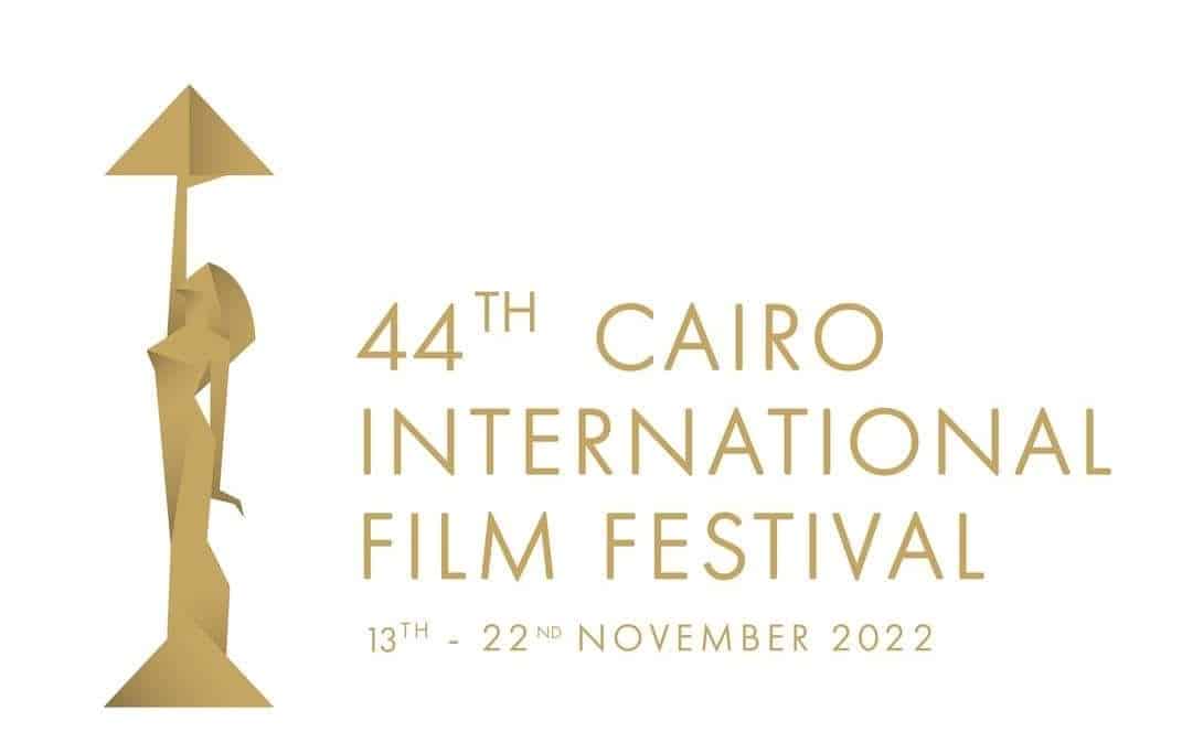 أويما 20 - Uima20 | مهرجان القاهرة السينمائي الدولي يعلن عن موعد دورته الـ44
