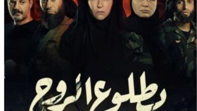 أويما 20 - Uima20 | اختطاف أحد العاملين في مسلسل "بطلوع الروح" الذي يهاجم أفكار داعش