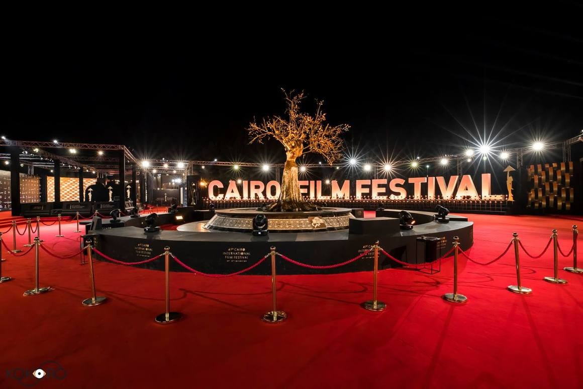 أويما 20 - Uima20 | مهرجان القاهرة السينمائي يعلن فتح باب تسجيل الأفلام لدورته الـ 44