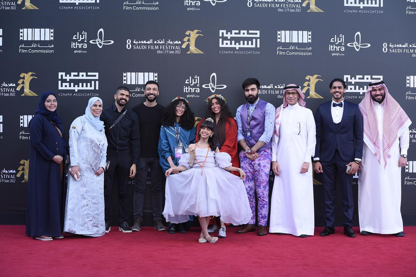 أويما 20 - Uima20 | مناقشة "حقوق المؤلف" ضمن فعاليات مهرجان أفلام السعودية الثامن