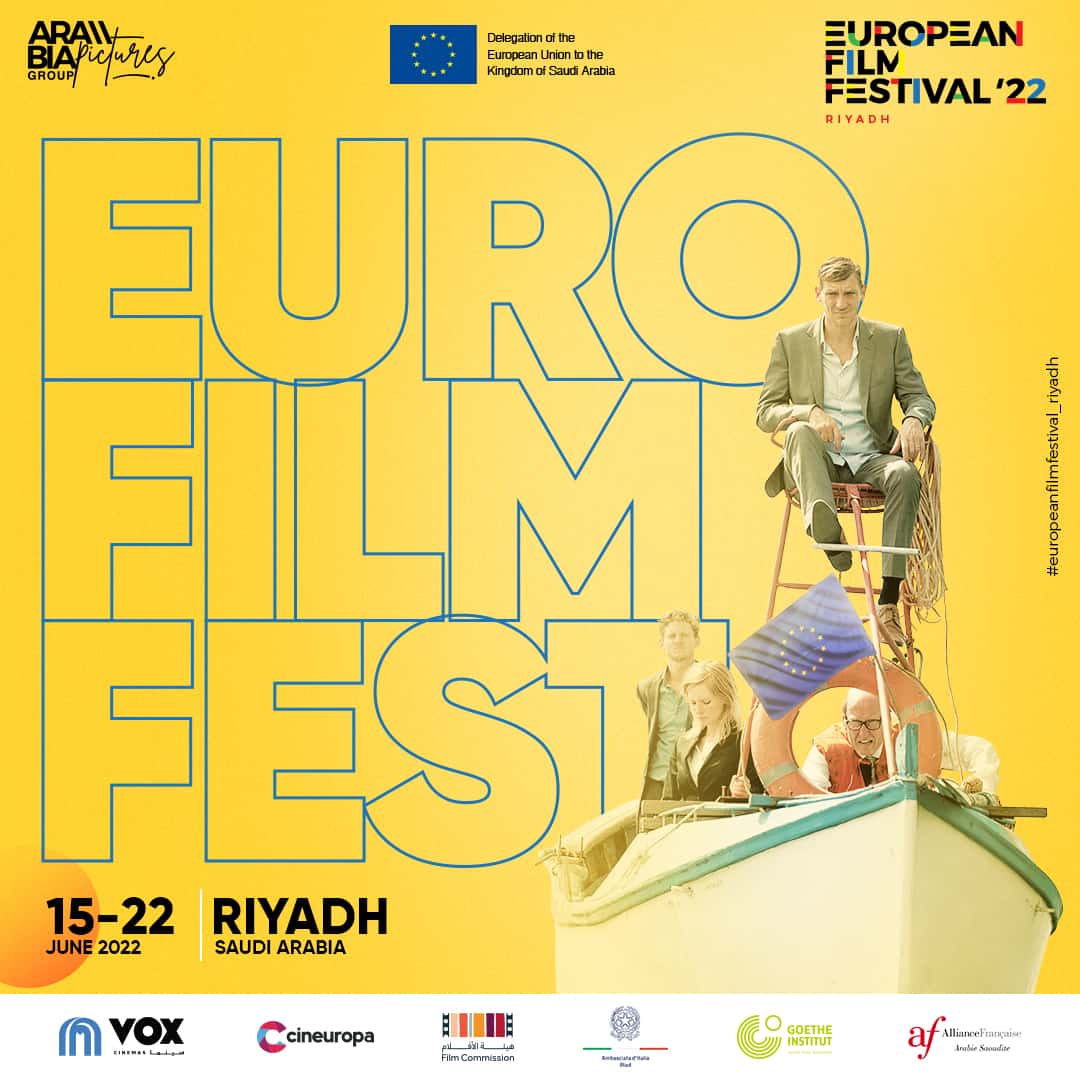 أويما 20 - Uima20 | غدا.. أول مهرجان للسينما الأوروبية في المملكة العربية السعودية