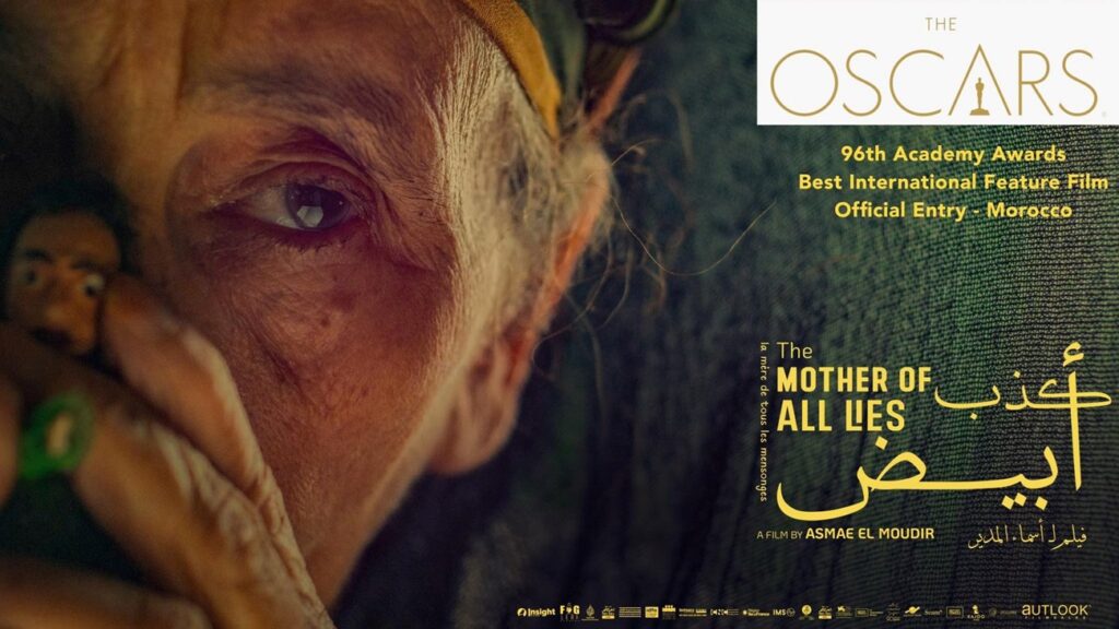 أويما 20 - Uima20 | الأفلام العربية المرشحة لجوائز ”الأوسكار