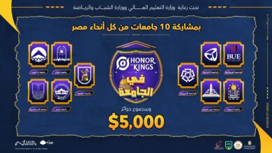 أويما 20 - Uima20 | إطلاق مبادرة " Honor of Kingsفي الجامعة" داخل جامعات مصر في 30 أكتوبر