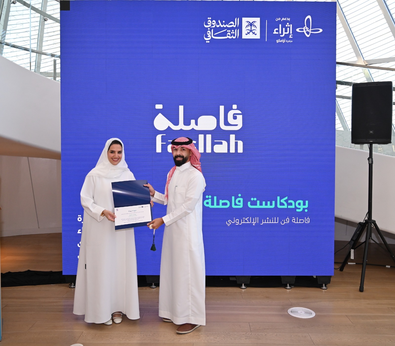 “بودكاست” فاصلة يطرح تساؤلات عن مستقبل صناعة المحتوى