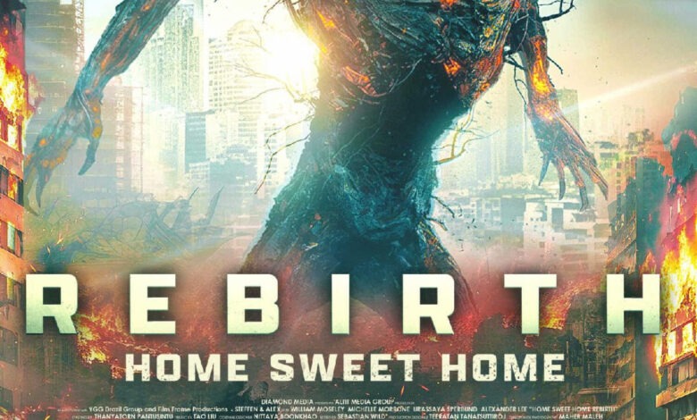 أويما 20 - Uima20 | HOME SWEET HOME: REBIRTH في دور العرض المصرية HOME SWEET HOME REBIRTH