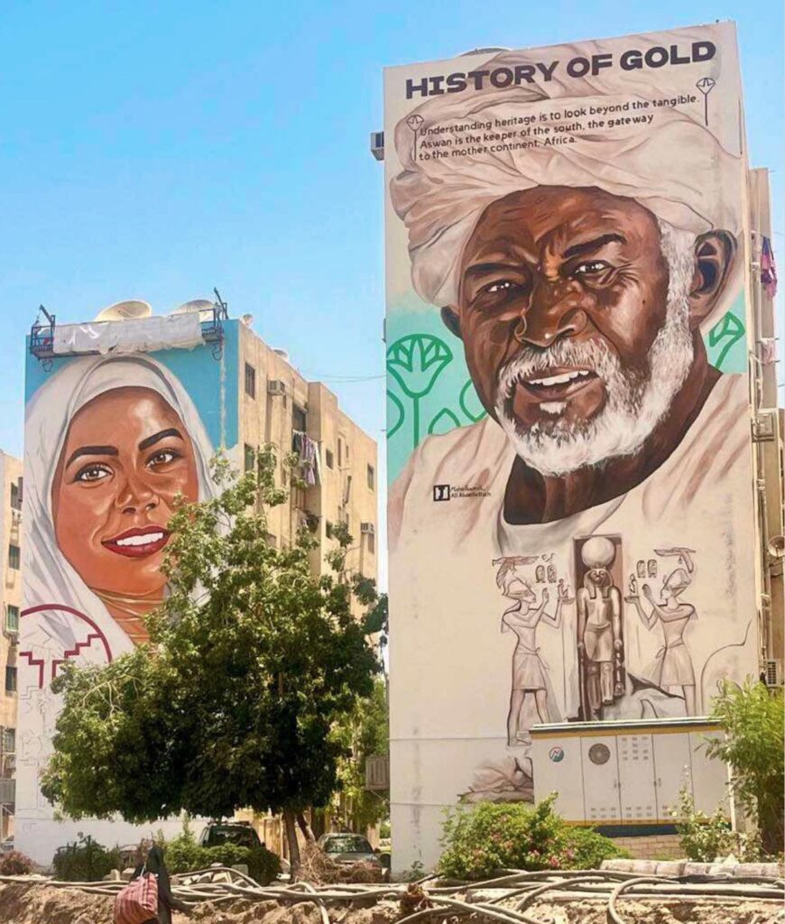 جداريات فنية بأسوان