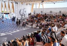 مهرجان الجونة السينمائي