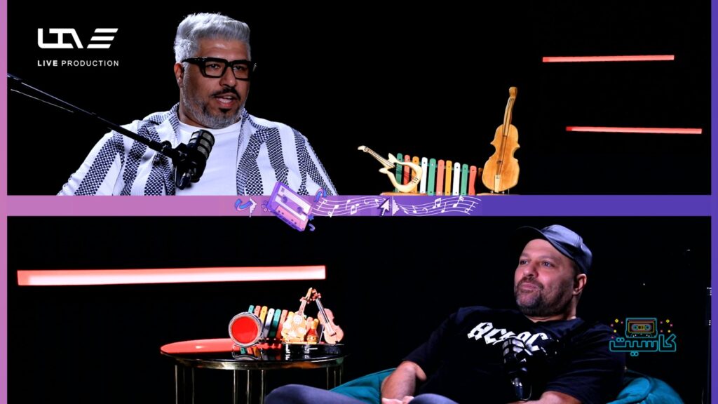 أويما 20 - Uima20 | مصطفى حمدي يكشف أسرار وكواليس الأغنية المصرية مع صُناعها في بودكاست كاسيت أويما 20 - Uima20 | مصطفى حمدي يكشف أسرار وكواليس الأغنية المصرية مع صُناعها في بودكاست كاسيت