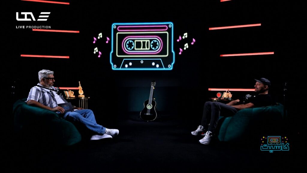 أويما 20 - Uima20 | مصطفى حمدي يكشف أسرار وكواليس الأغنية المصرية مع صُناعها في بودكاست كاسيت أويما 20 - Uima20 | مصطفى حمدي يكشف أسرار وكواليس الأغنية المصرية مع صُناعها في بودكاست كاسيت