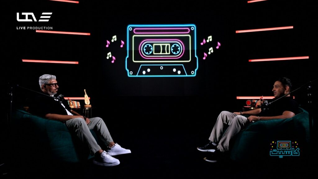 أويما 20 - Uima20 | مصطفى حمدي يكشف أسرار وكواليس الأغنية المصرية مع صُناعها في بودكاست كاسيت أويما 20 - Uima20 | مصطفى حمدي يكشف أسرار وكواليس الأغنية المصرية مع صُناعها في بودكاست كاسيت