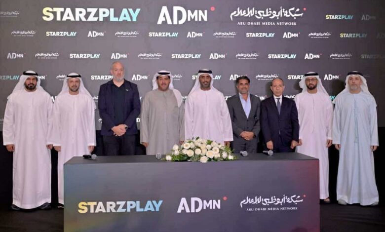 أويما 20 - Uima20 | محتوى ADtv ينتقل بالكامل إلى تطبيق ستارزبلاي أويما 20 - Uima20 | محتوى ADtv ينتقل بالكامل إلى تطبيق ستارزبلاي