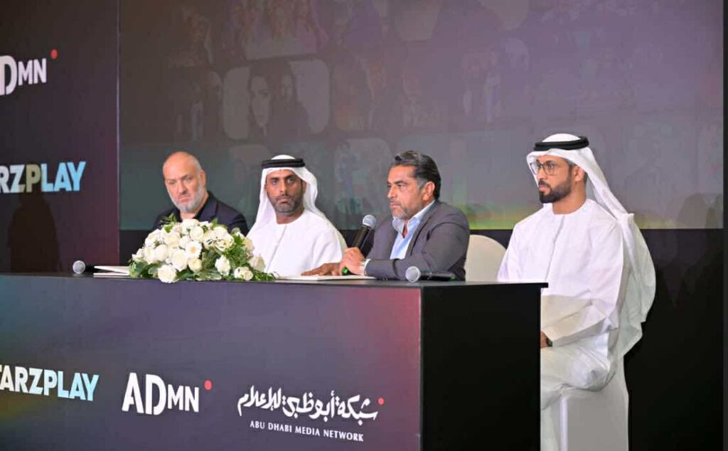 أويما 20 - Uima20 | محتوى ADtv ينتقل بالكامل إلى تطبيق ستارزبلاي أويما 20 - Uima20 | محتوى ADtv ينتقل بالكامل إلى تطبيق ستارزبلاي