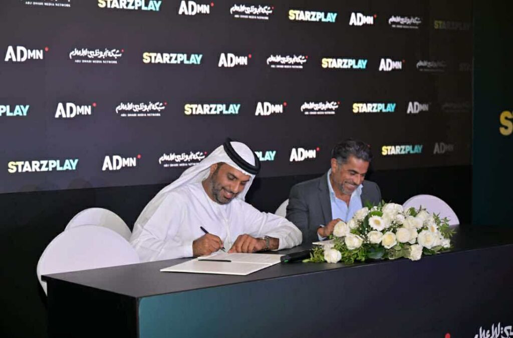 أويما 20 - Uima20 | محتوى ADtv ينتقل بالكامل إلى تطبيق ستارزبلاي أويما 20 - Uima20 | محتوى ADtv ينتقل بالكامل إلى تطبيق ستارزبلاي