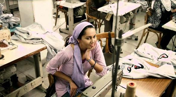 فتاة المصنع