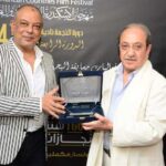 أويما 20 - Uima20 | الإسكندرية لأفلام البحر المتوسط.. مهرجان بلا جمهور ولا سينما أويما 20 - Uima20 | الإسكندرية لأفلام البحر المتوسط.. مهرجان بلا جمهور ولا سينما