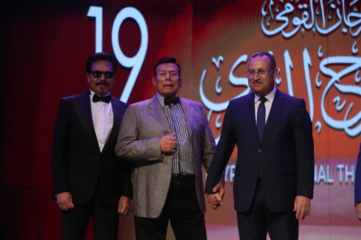 المهرجان القومي للمسرح
