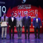 أويما 20 - Uima20 | من صرخة إسعاد يونس إلى حقائب وليد عوني.. كواليس وانطباعات افتتاح "القومي للمسرح" 19 المهرجان القومي للمسرح