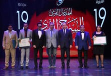 المهرجان القومي للمسرح