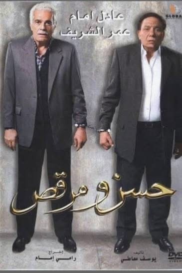 أويما 20 - Uima20 | يوسف معاطي.. وحيد حامد لايت أم متنبي آخر أويما 20 - Uima20 | يوسف معاطي.. وحيد حامد لايت أم متنبي آخر